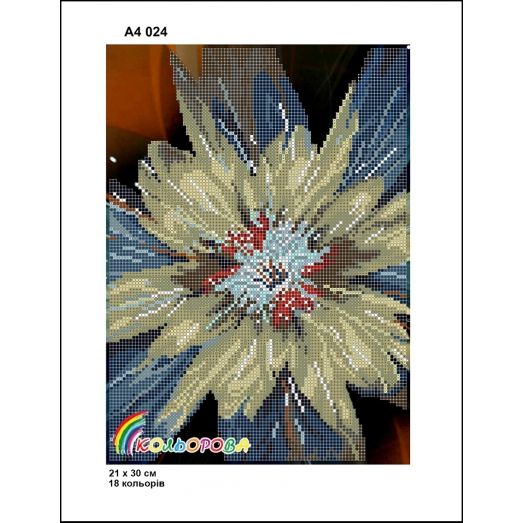 КЛВ-024 (А4) Цветок. Схема для вышивки бисером Кольорова