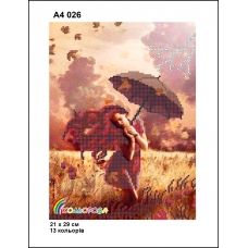 КЛВ-026 (А4) Девушка с зонтом. Схема для вышивки бисером Кольорова