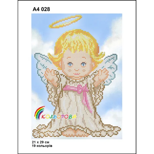 КЛВ-028 (А4) Ангелочек. Схема для вышивки бисером Кольорова