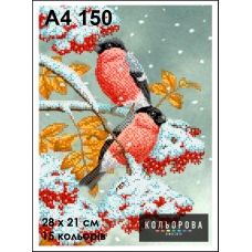 КЛВ-150 (А4) Снегири. Схема для вышивки бисером Кольорова