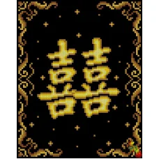 ФЧК-4234 Гармония Двойное счастье. Схема для вышивки бисером Феникс