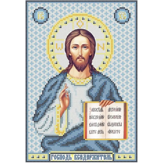 ИК4-0229(4) Господь Вседержитель (Венчальная пара в синем). Феникс