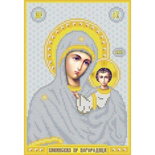 ИК4-0228(2) Казанская икона Божией матери (Венчальная пара в серебре). Феникс