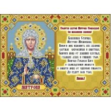 ИК4-0251 Молитва святой Матроне На исполнение желания. Схема для вышивки бисером Феникс