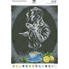 А4Н_199 Для него. Схема для вышивки бисером ТМ Virena