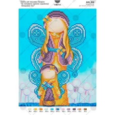 А4Н_202 Зимние бабочки. Схема для вышивки бисером ТМ Virena