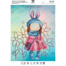 А4Н_203 Я тебя внимательно слушаю (укр). Схема для вышивки бисером ТМ Virena