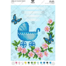 А4Н_209 Метрика для мальчика. Схема для вышивки бисером ТМ Virena