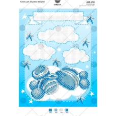 А4Н_210 Метрика для мальчика. Схема для вышивки бисером ТМ Virena