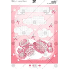 А4Н_211 Метрика для девочки. Схема для вышивки бисером ТМ Virena