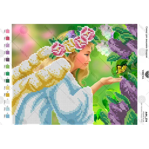 А4Н_274 Ангел. Схема для вышивки бисером ТМ Virena