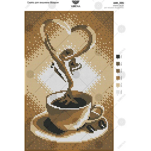 А4Н_335 Кофе. Схема для вышивки бисером ТМ Virena