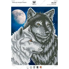 А4Н_392 Волки. Схема для вышивки бисером ТМ Virena