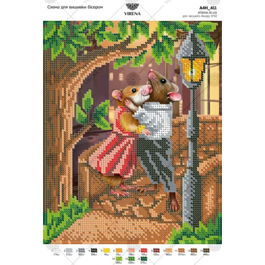 А4Н_411 Большие чувства маленьких мышек. Схема для вышивки бисером ТМ Virena