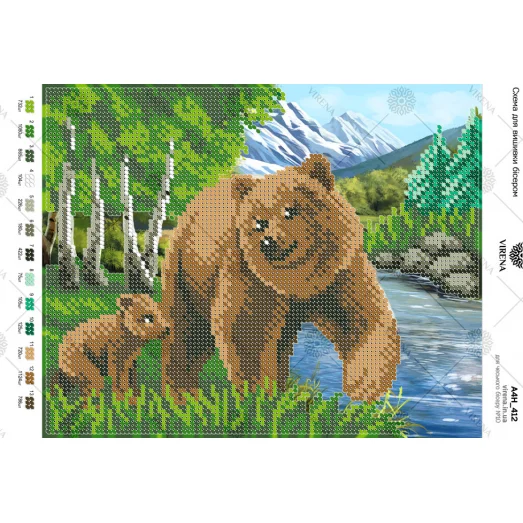 А4Н_412 Мама и малыш. Схема для вышивки бисером ТМ Virena