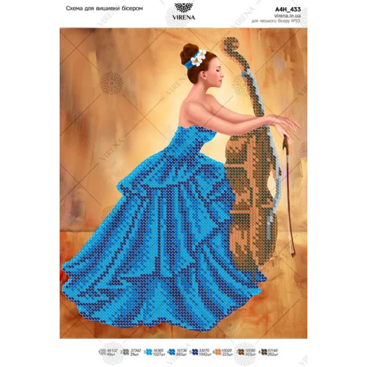 А4Н_433 Девушка и виолончель. Схема для вышивки бисером TM Virena