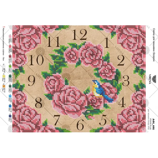 А4Н_446 Часы. Схема для вышивки бисером TM Virena