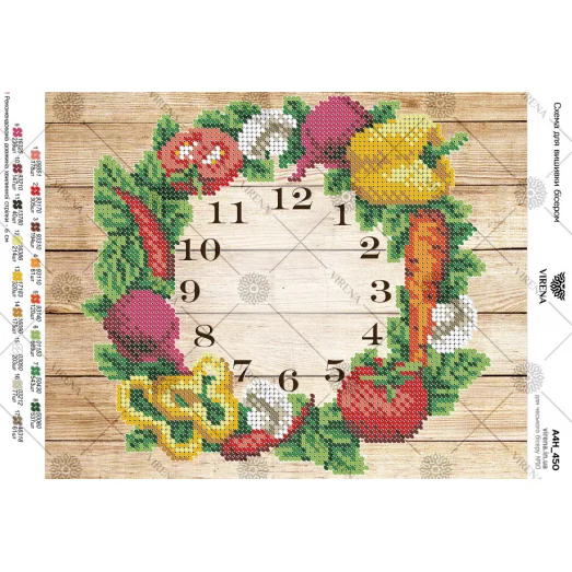 А4Н_450 Часы. Схема для вышивки бисером TM Virena