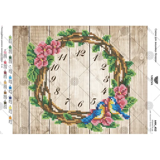 А4Н_452 Часы. Схема для вышивки бисером TM Virena