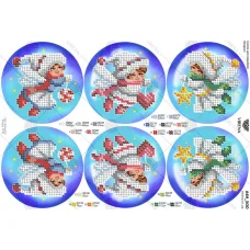 А4Н_500 Новогодние игрушки. Схема для вышивки бисером ТМ Virena