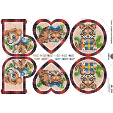 А4Н_503 Новогодние игрушки. Схема для вышивки бисером ТМ Virena