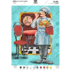 А4Н_132 Шеф Повар. Схема для вышивки бисером ТМ Virena