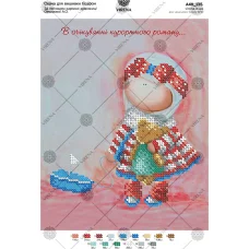 А4Н_135 В ожидании курортного романа (укр). Схема для вышивки бисером ТМ Virena