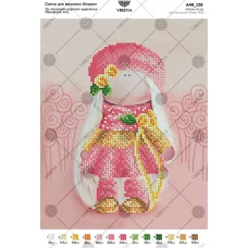 А4Н_138 Куколка. Схема для вышивки бисером ТМ Virena