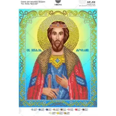А4Р_458 Св. Князь Ярослав. Схема для вышивки бисером TM Virena
