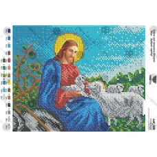 А4Р_039 Иисус добрый пастырь. Схема для вышивки бисером ТМ Virena