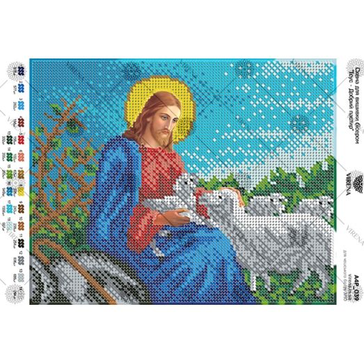А4Р_039 Иисус добрый пастырь. Схема для вышивки бисером ТМ Virena