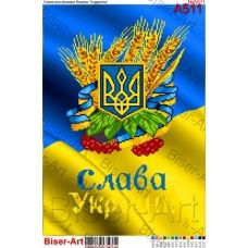 ВА-511а (А3) Герб Украины на фоне флага. Схема для вышивки бисером БисерАрт