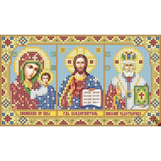 ИК5-0219 Иконостас с Николаем Чудотворцем. Схема для вышивки бисером Феникс