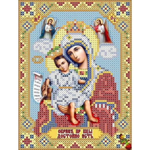 ИК5-0196 Богорордица Достойно есть. Схема для вышивки бисером Феникс