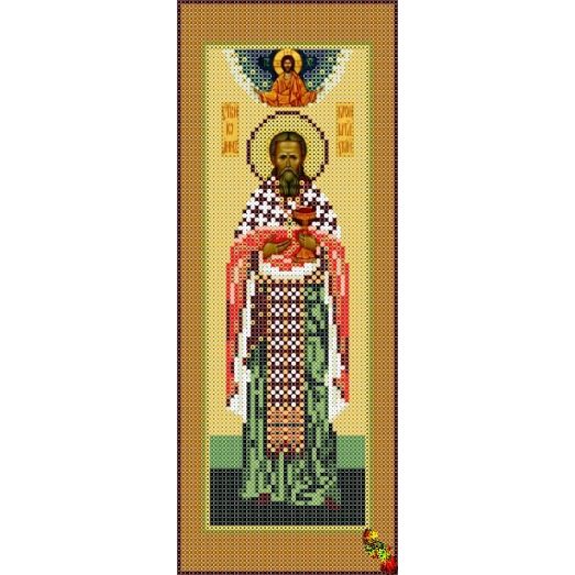 ИК5-0145 Святой Иоанн Кронштадский. Схема для вышивки бисером Феникс