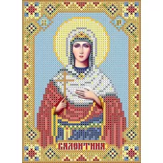 ИК5-0188 Валентина Кесарийская. Схема для вышивки бисером Феникс