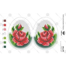 А5Н_230 Яйцо пасхальное. Схема для вышивки бисером. TM Virena