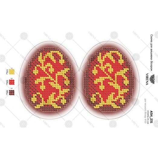 А5Н_231 Яйцо пасхальное. Схема для вышивки бисером. TM Virena