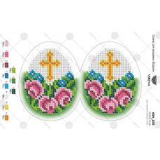 А5Н_233 Яйцо пасхальное. Схема для вышивки бисером. TM Virena