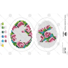 А5Н_238 Яйцо пасхальное. Схема для вышивки бисером. TM Virena