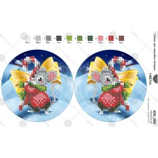 А5Н_260 Новогодняя игрушка. Схема для вышивки бисером. TM Virena