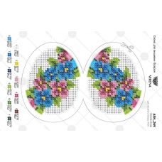 А5Н_269 Пасхальное яйцо. Схема для вышивки бисером. TM Virena