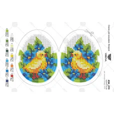 А5Н_270 Пасхальное яйцо. Схема для вышивки бисером. TM Virena