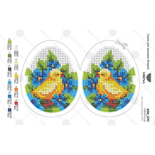 А5Н_270 Пасхальное яйцо. Схема для вышивки бисером. TM Virena