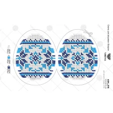 А5Н_276 Пасхальное яйцо. Схема для вышивки бисером. TM Virena