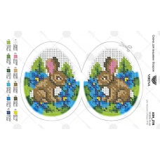 А5Н_278 Пасхальное яйцо. Схема для вышивки бисером. TM Virena