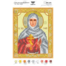 А5Р_216 Св. София. Схема  для вышивки бисером. TM Virena