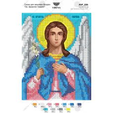 А5Р_226 Св. Архангел Гавриил. Схема  для вышивки бисером. TM Virena