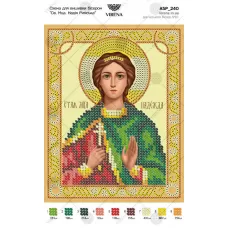 А5Р_240 Св. Надежда Римская (золото). Схема  для вышивки бисером. TM Virena