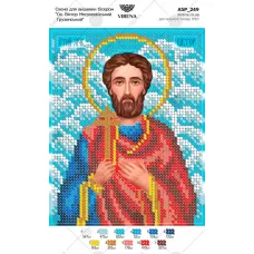 А5Р_249 Виктор Месукевийский (Грузинский). Схема для вышивки бисером. TM Virena